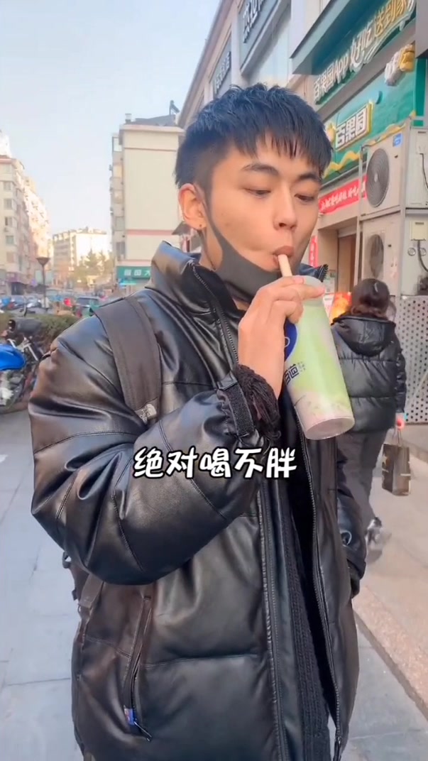 奶茶达人揭秘隐藏菜单,你了解了吗?奶茶隐藏菜单