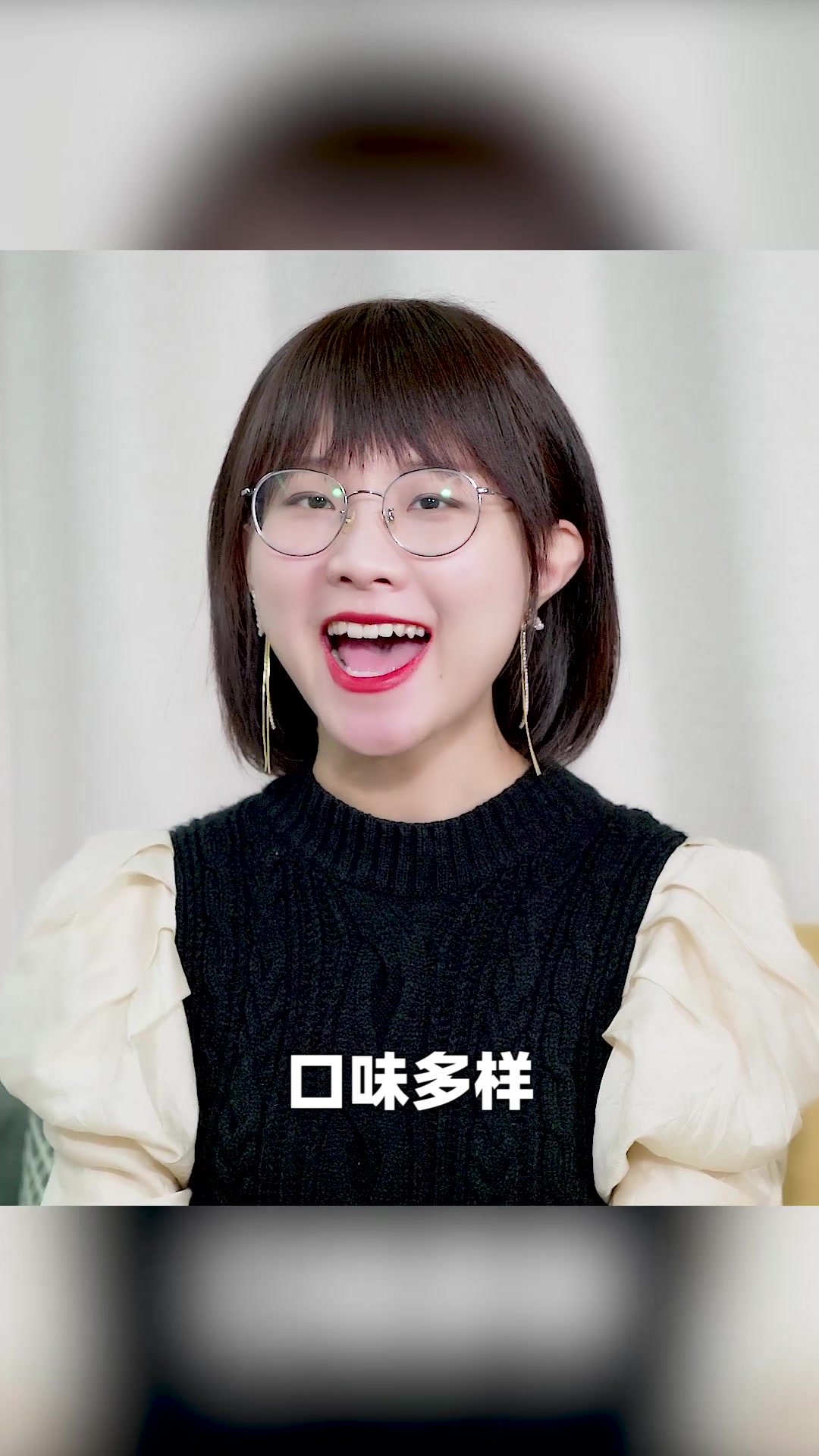 汤圆和元宵,你能分清吗?
