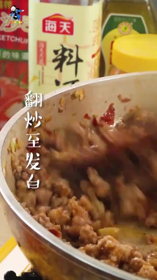 蚂蚁上树家庭版教程,试着做一下吧!