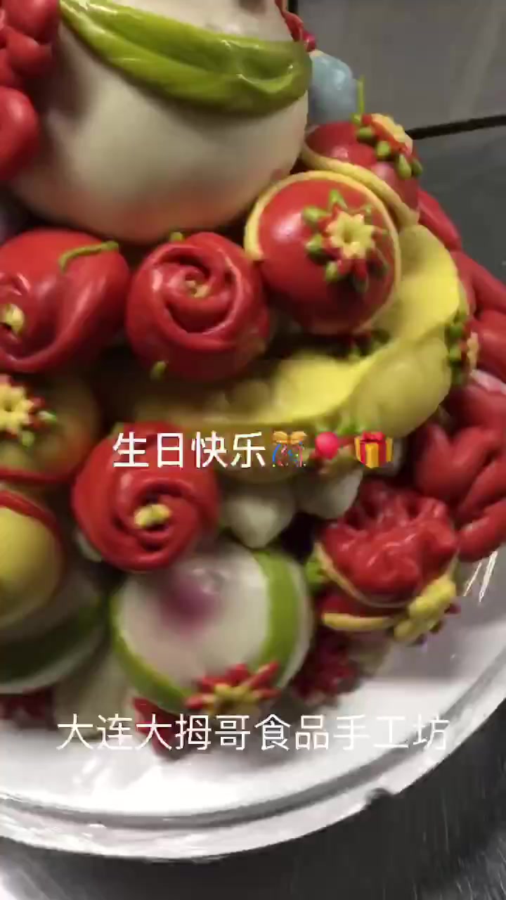 寿桃蛋糕,祝寿星生日快乐,寿比南山。中式蛋糕,寿桃馒头