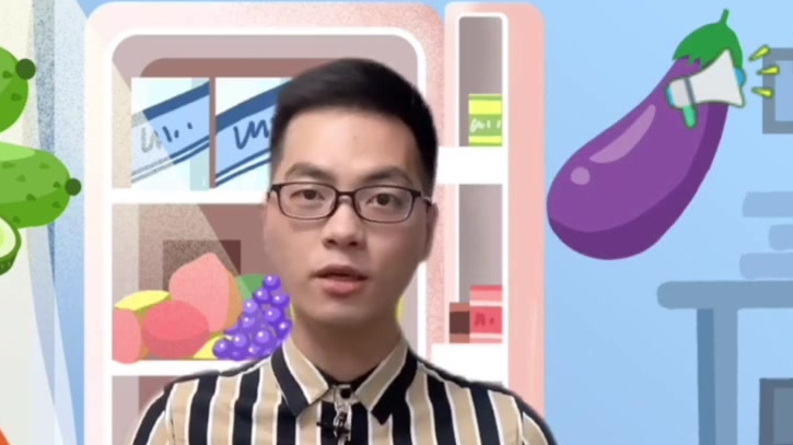 【阿姨爷叔请提问|果蔬放冰箱 就一定保鲜吗?】菜场、超市买回家的新鲜蔬菜水果,往冰箱里一放