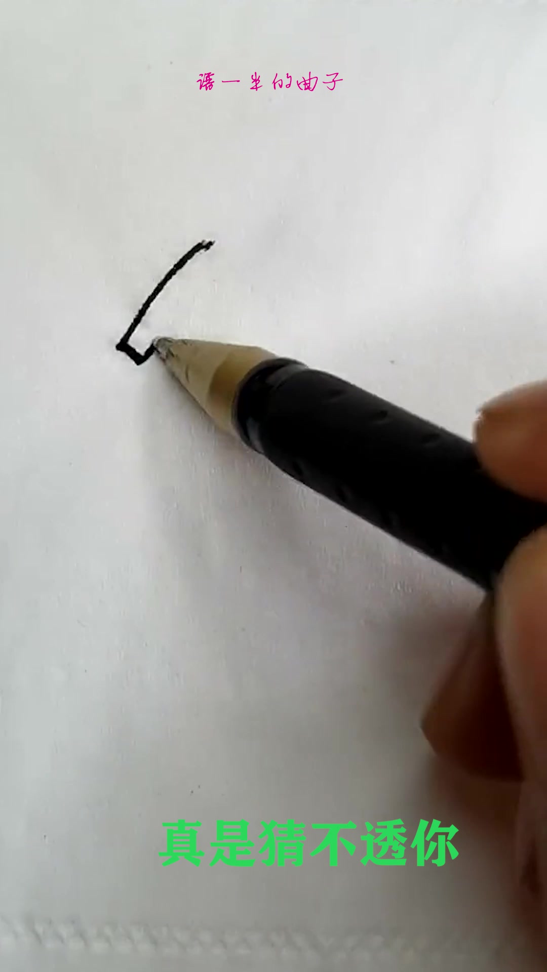 宝骏汽车车标大改造,最新logo太亮眼,我真是猜不透你啊!