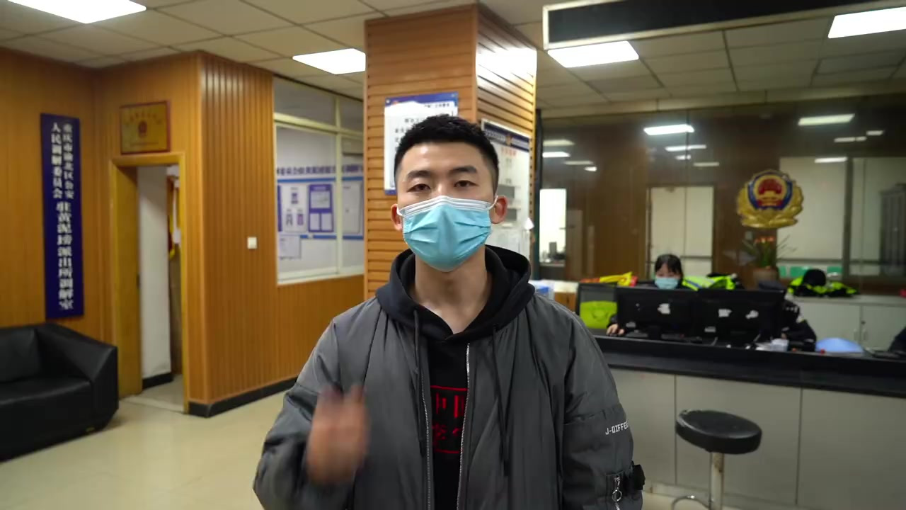 #节日我在岗#【昨夜,我和警察一起过元宵!】元宵夜是农历新年的第一个月圆之夜,也是一元复始