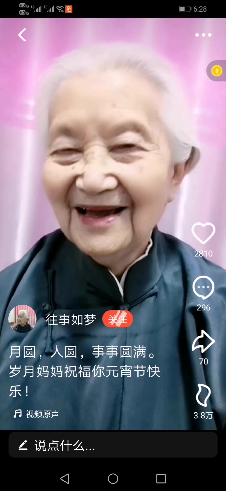 彩铅素描画人物肖像