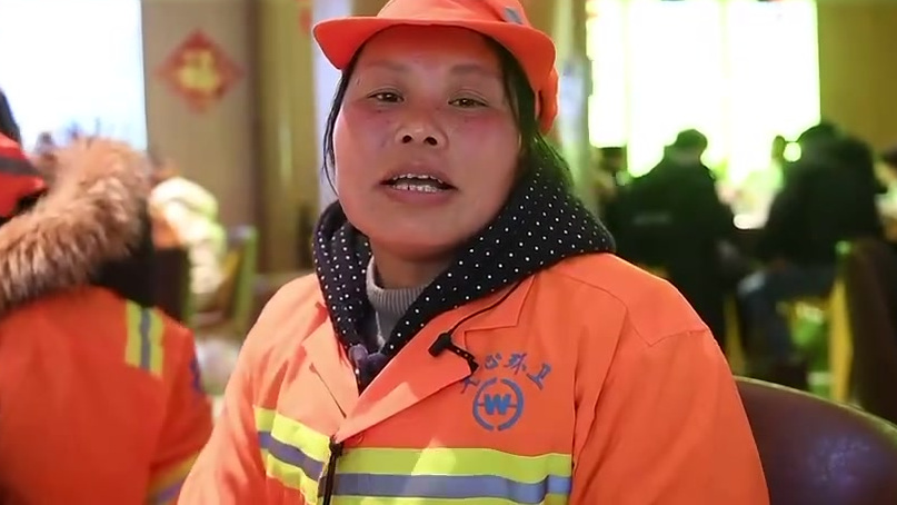 【百名城市守护者补过新年】响应“春节期间非必要不返乡”倡议,就地过年,坚守在自己的工作岗位