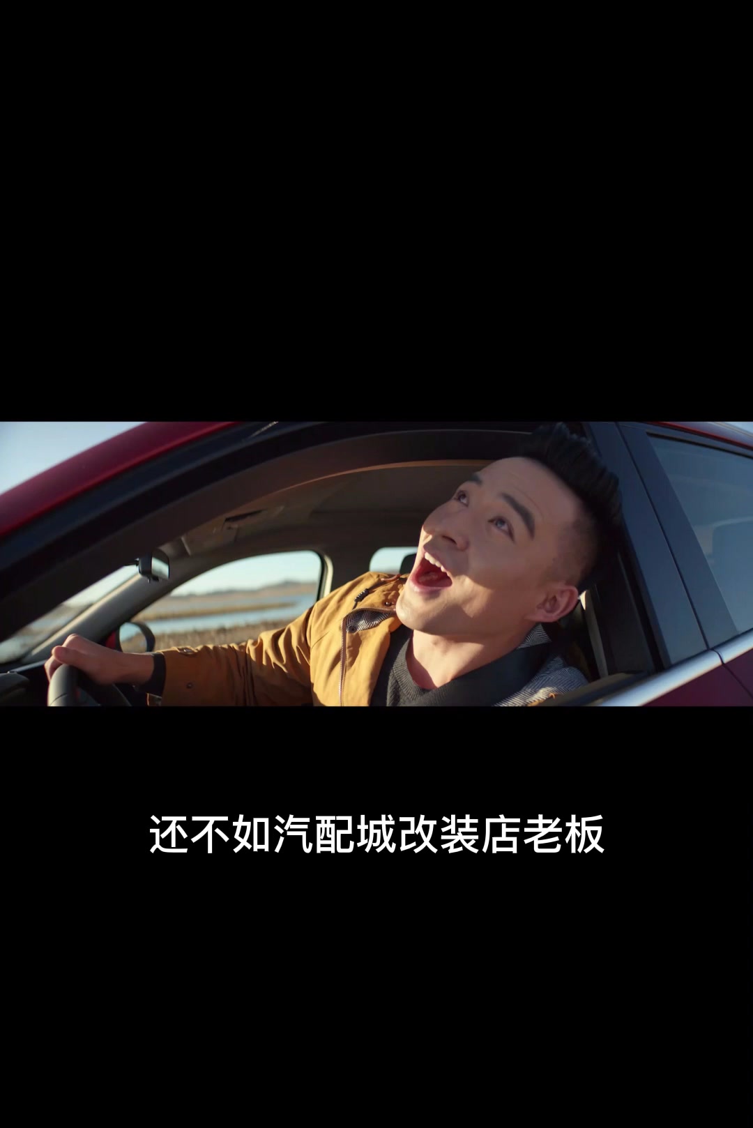 辣评魏派:国产设计师乱改要负很大责任