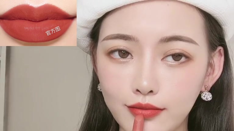 ????今天收到了欧莱雅口红的小粉管系列 我先试个色 种草