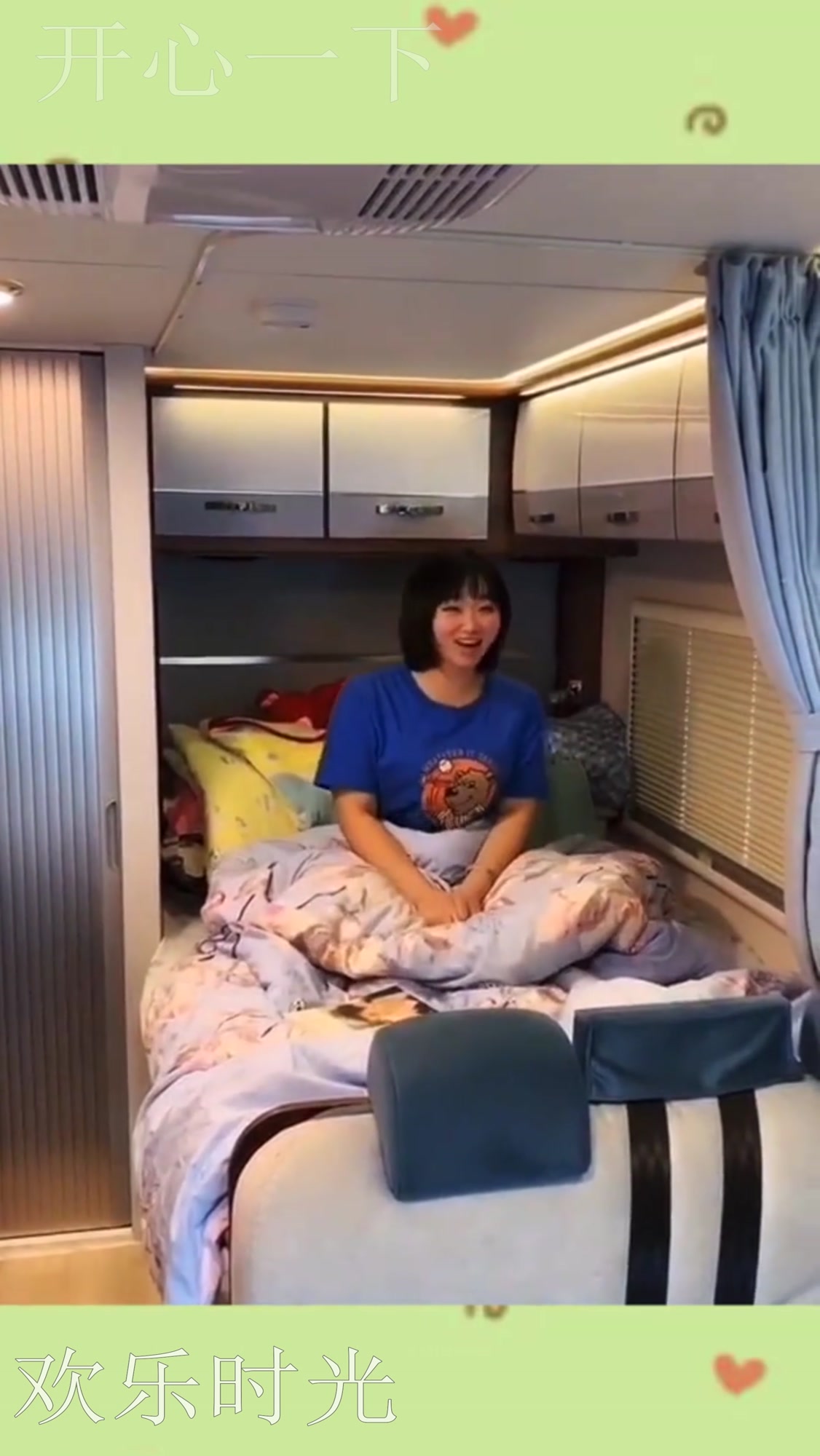 新款五菱房车,刚刚推出的网红房车,这也太豪华了吧!