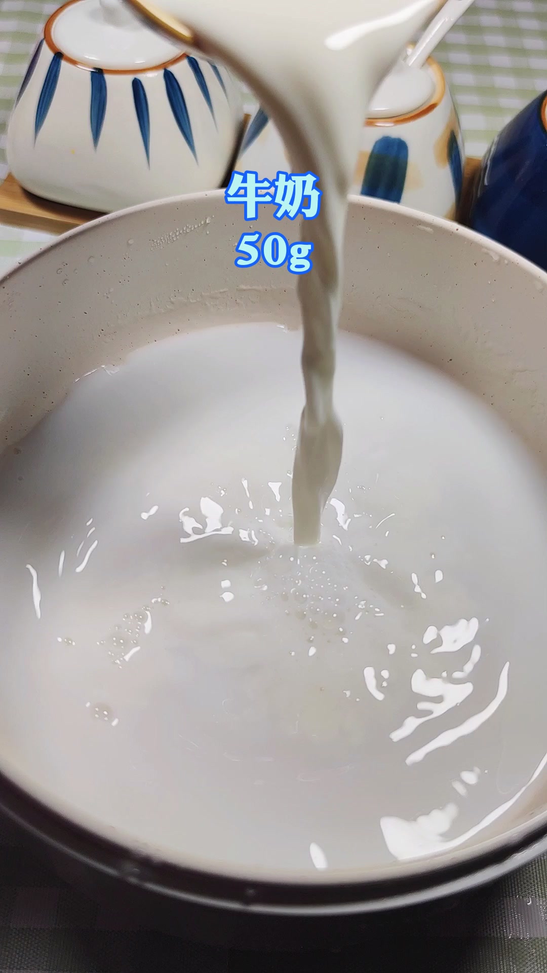椰奶西米露的做法