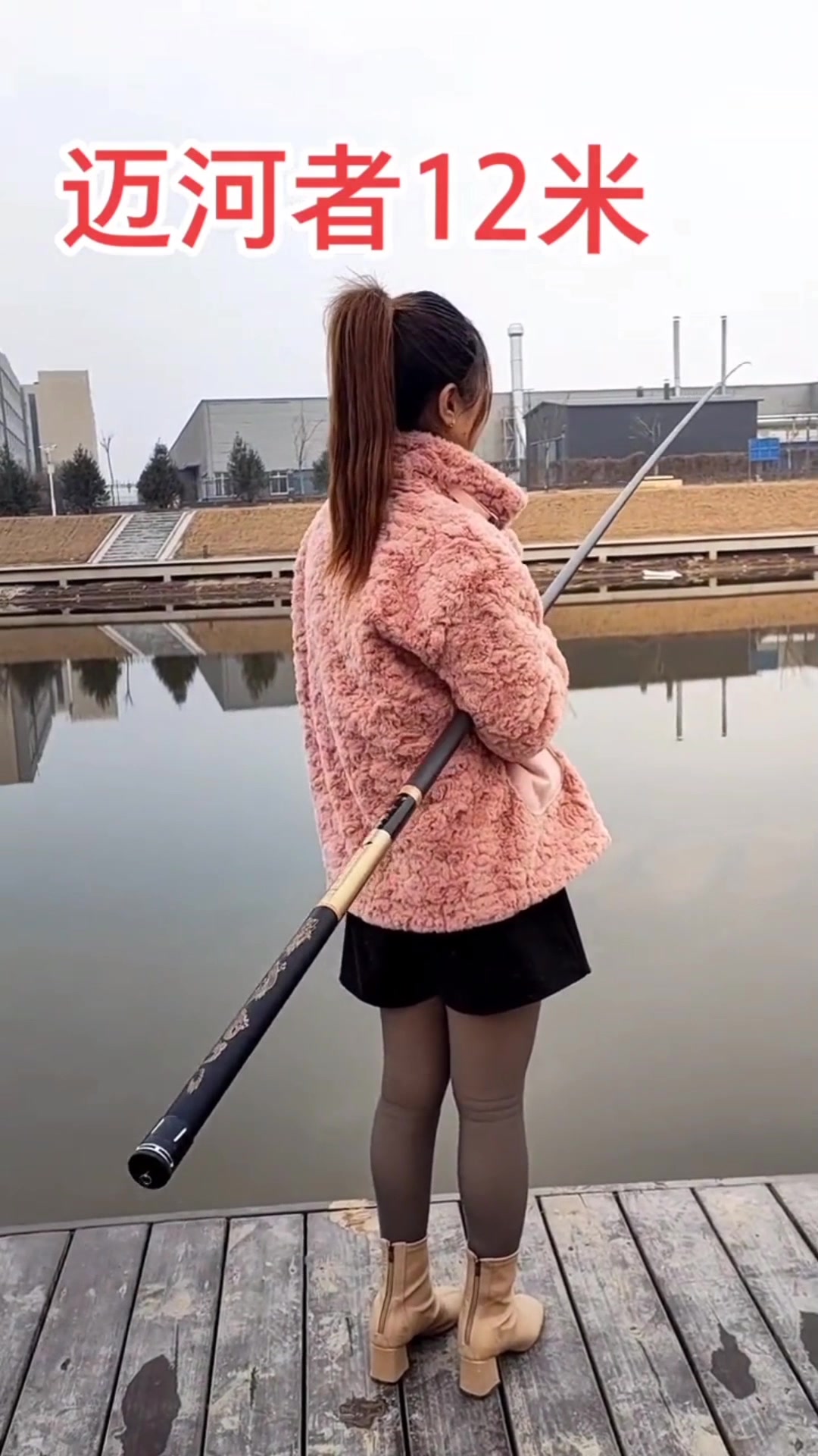 传统钓大炮鱼竿12米13米展示一下