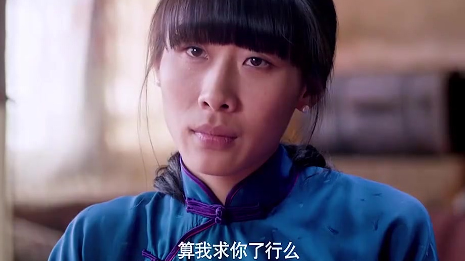 用喜剧的方式谈悲剧,用讽刺的手法讲人性 驴得水#影视剪辑#  