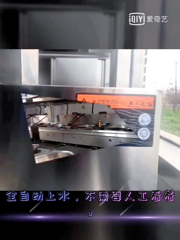 不锈钢蒸汽灶,商用环保灶具