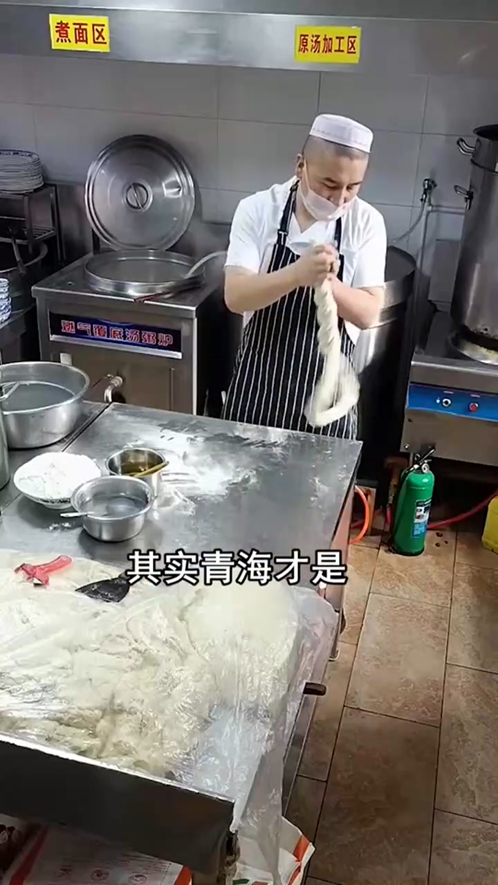 为什么兰州人,从不吃兰州拉面?不是他们特产吗?
