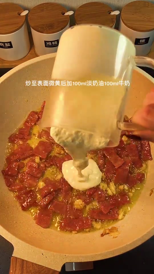 厨房小白也能学会的奶油培根意面!