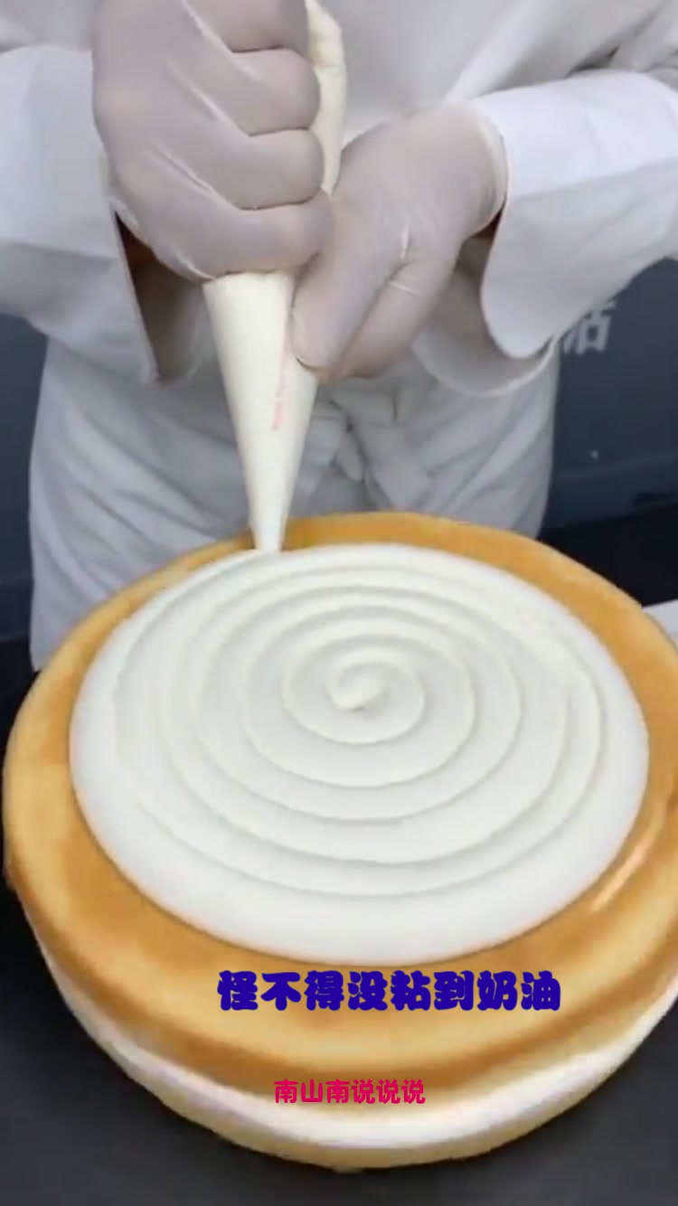 蛋糕的钱竟然是这样放进去的?