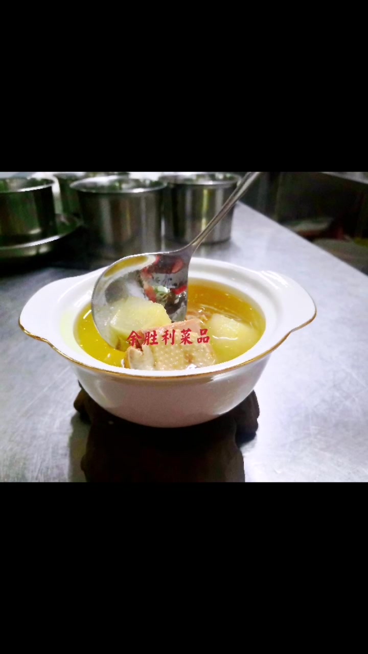 春暖花开:正是人间美食节:余胜利菜品