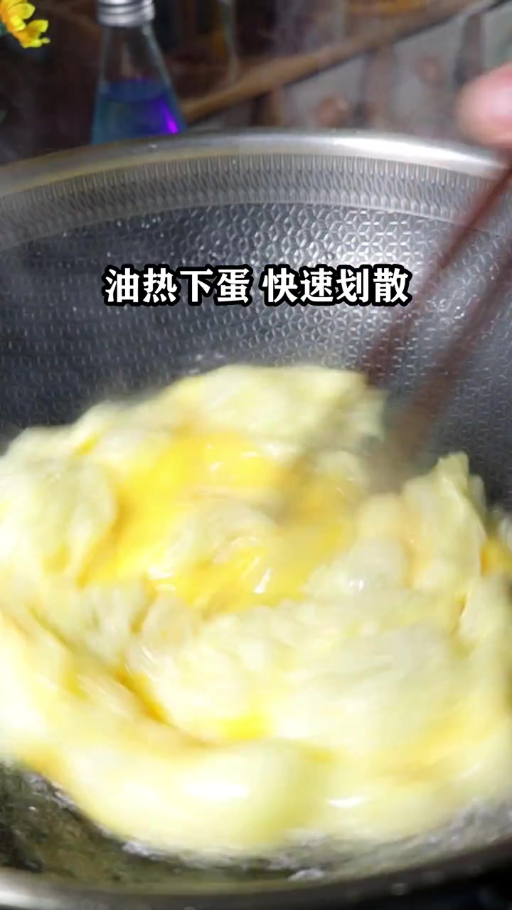 今天做个简单菜,家常菜——炒菜