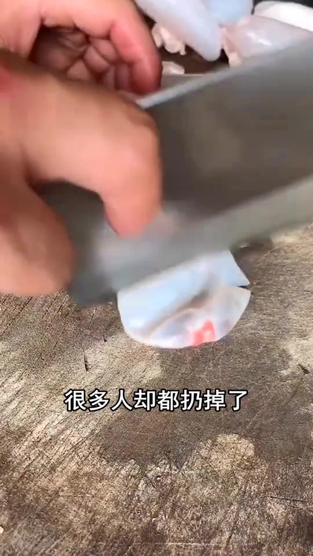 鱼身上最贵的一块肉,营养价值堪比燕窝,很多人却都扔掉了!