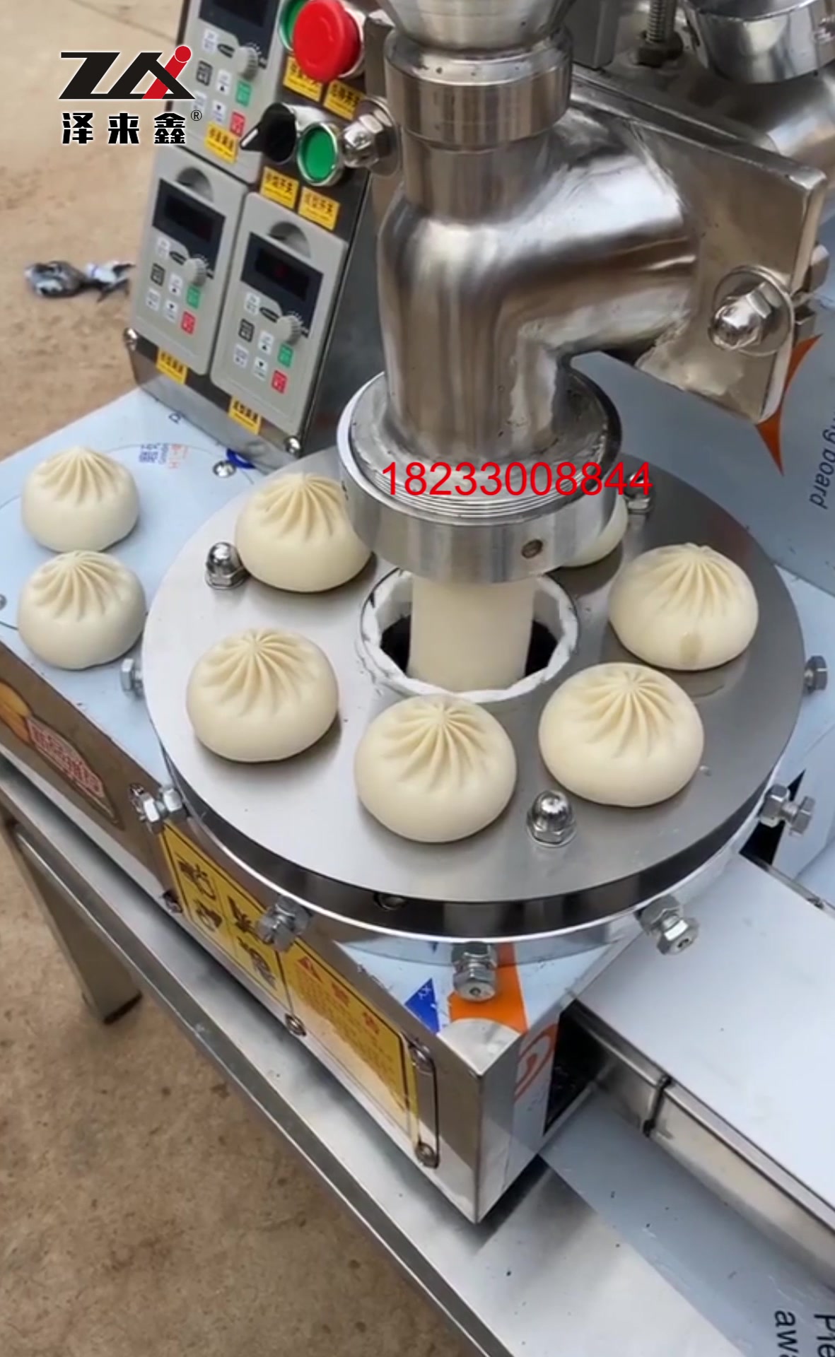 小型包子机,适合各种厨房比较小的餐饮店铺