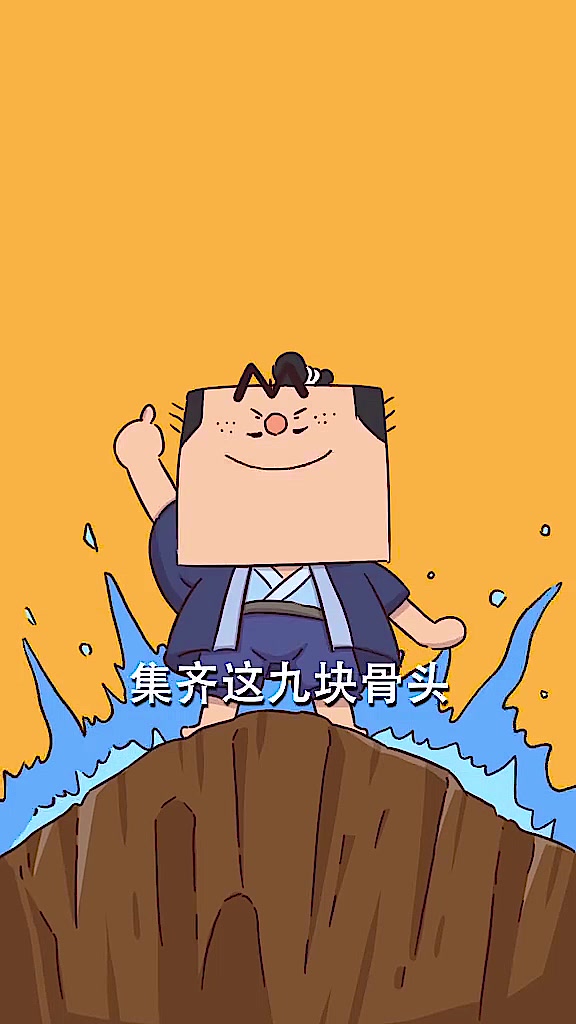 干脆面集卡套路多?不妨去看看鲷鱼贩子