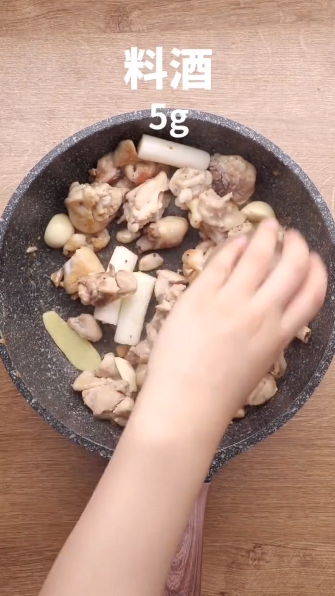 经典【土豆鸡块】