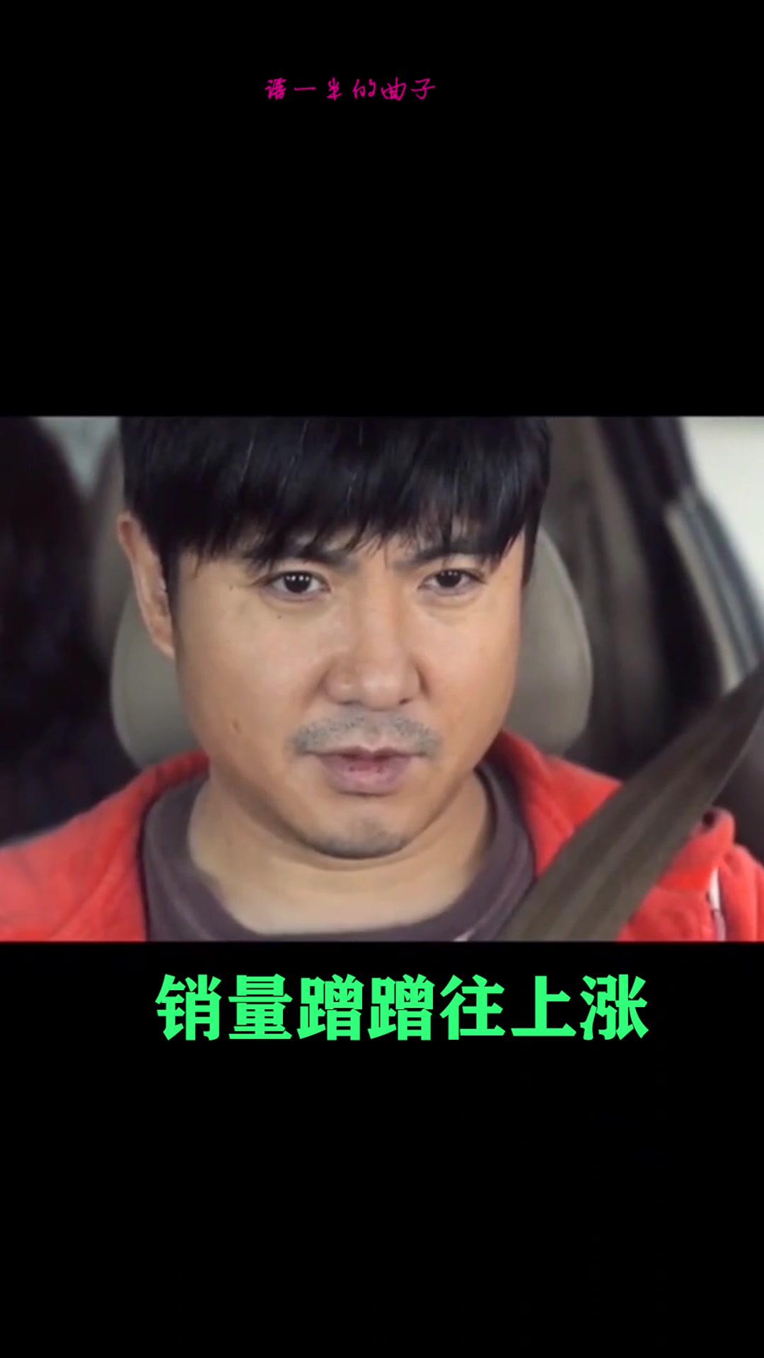 长安汽车换车标了?设计师脑洞大开,新logo肯定大卖!