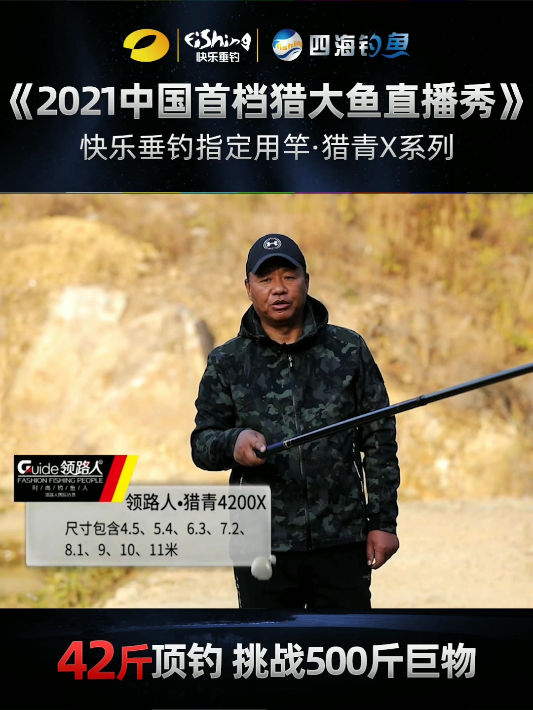 【新品钜献】领路人猎青X   高端保时捷系列开山之作    一脉相承