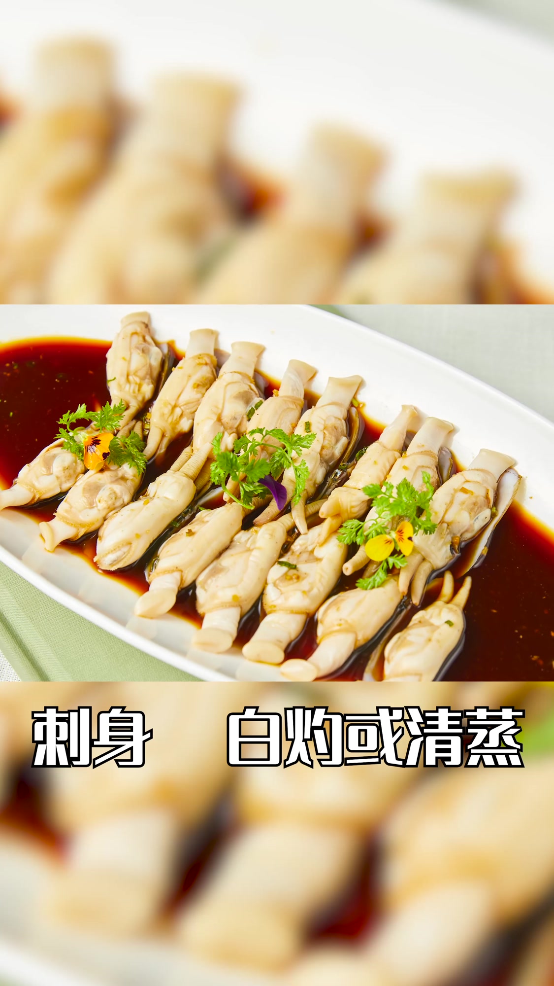 葡萄酒配餐 | 吃鱼搭配什么类型的白葡萄酒比较好?