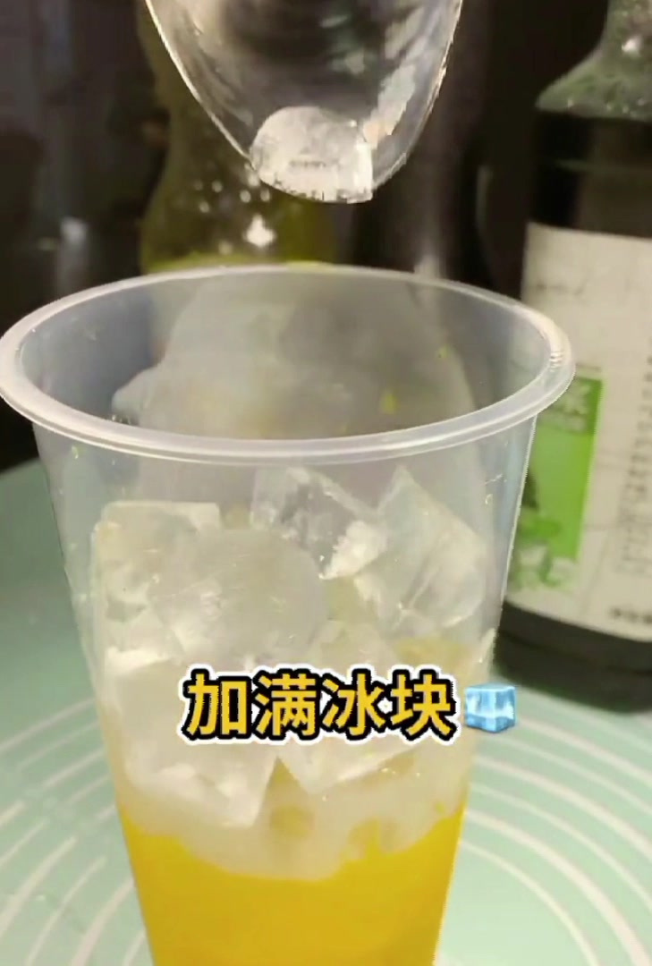 奶茶教学紫色百果茶