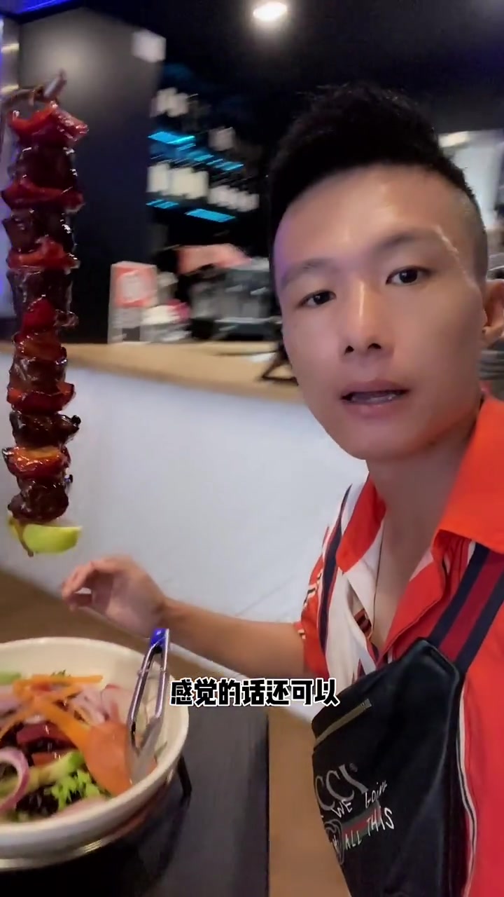 在澳洲烧烤吃什么,吃完以后走起路来仙气飘飘