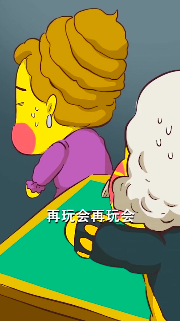 三明治原来是这么来的?