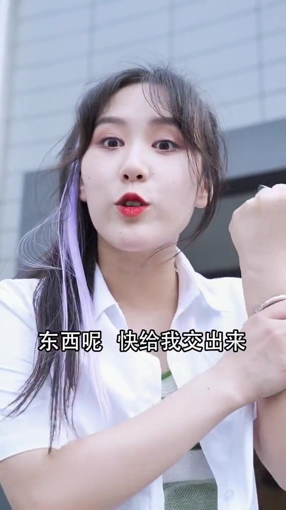 汤小鱼奶奶留下唯一的东西,竟然.