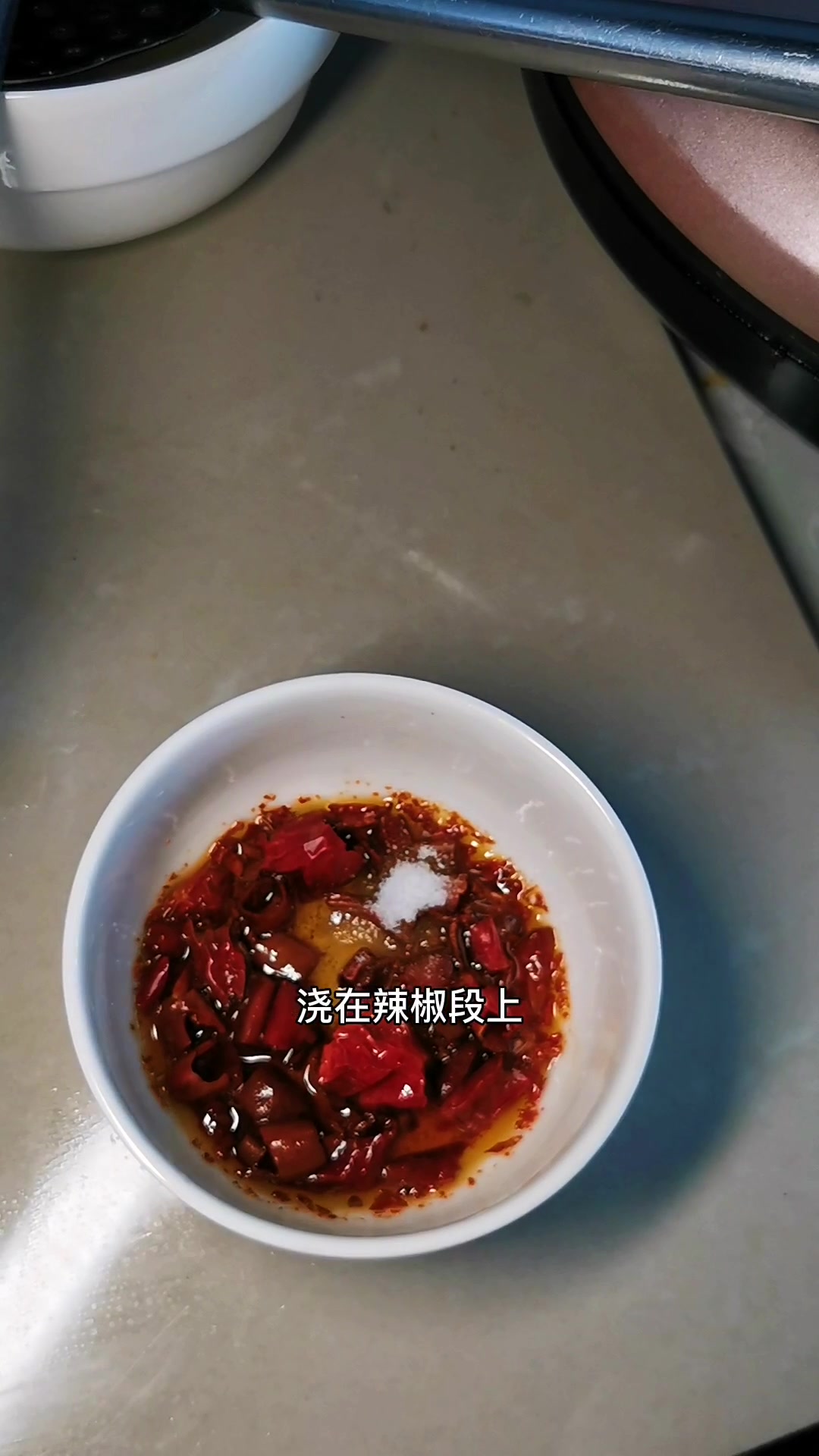 我教女儿做道菜之东北大拌菜