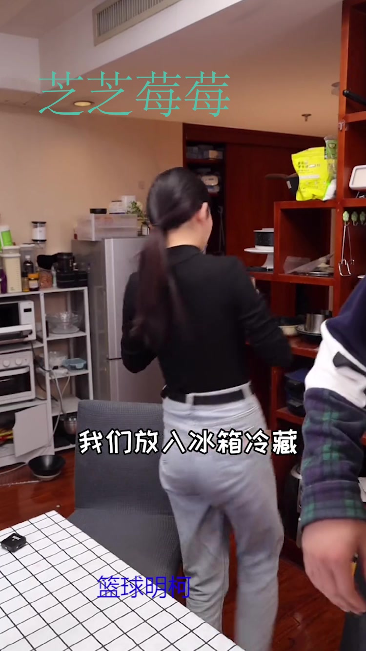 芝芝莓莓:在家自制喜茶人气饮品,学会了可以开奶茶店了!