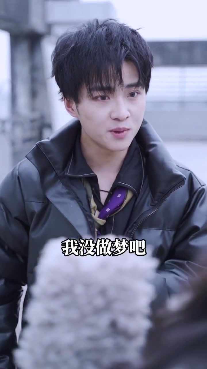 汤小鱼的梦境竟然是这样………
