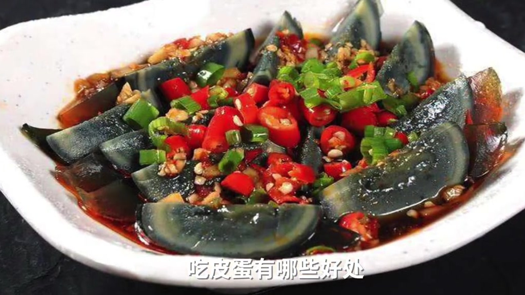【皮蛋被热播剧带火:可清热助消化,但这些注意事项你知道吗?】最近,随着电视剧《赘婿》的热播