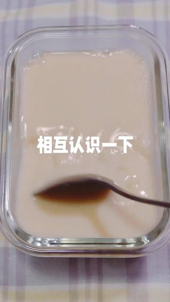 沪上阿姨的多种做法