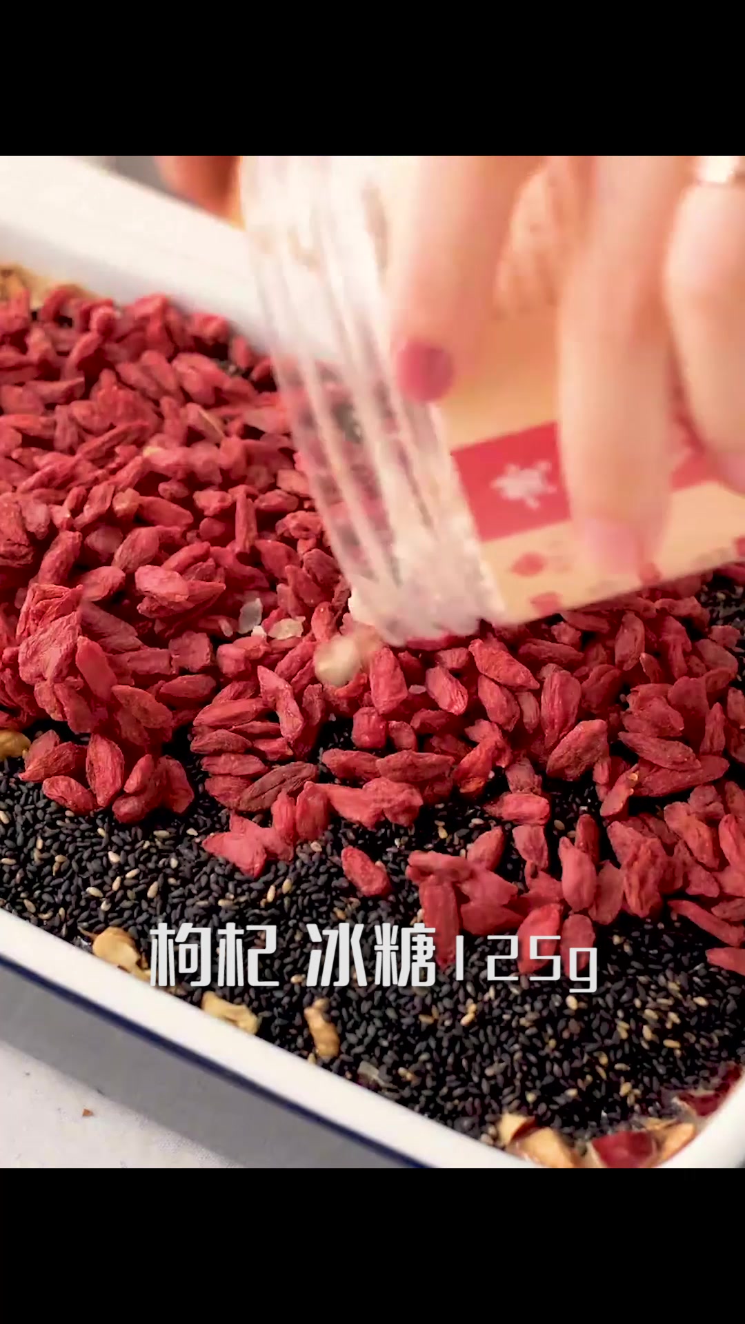 春天到了,来一份阿胶固元膏补补吧!(下)