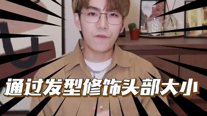 #早春穿搭第一弹#男生一周穿搭 | 172cm 72kg |春季懒人出行穿搭合集,元气/复