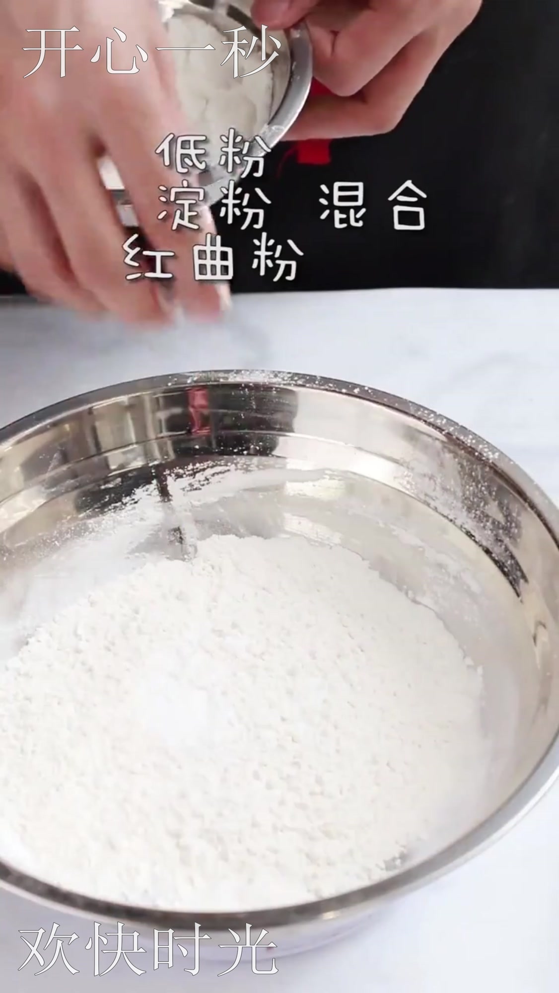 软糯香甜味道好,松软美味,家常红丝绒蛋糕做法!