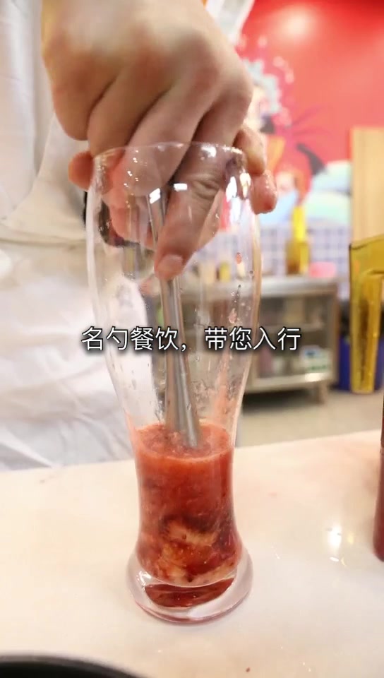 多肉系列,芝芝莓莓