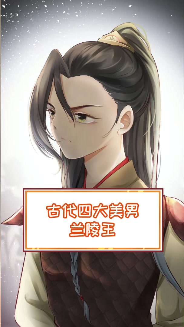 一口小鸭梨:你们知道这位男明星是谁吗?
