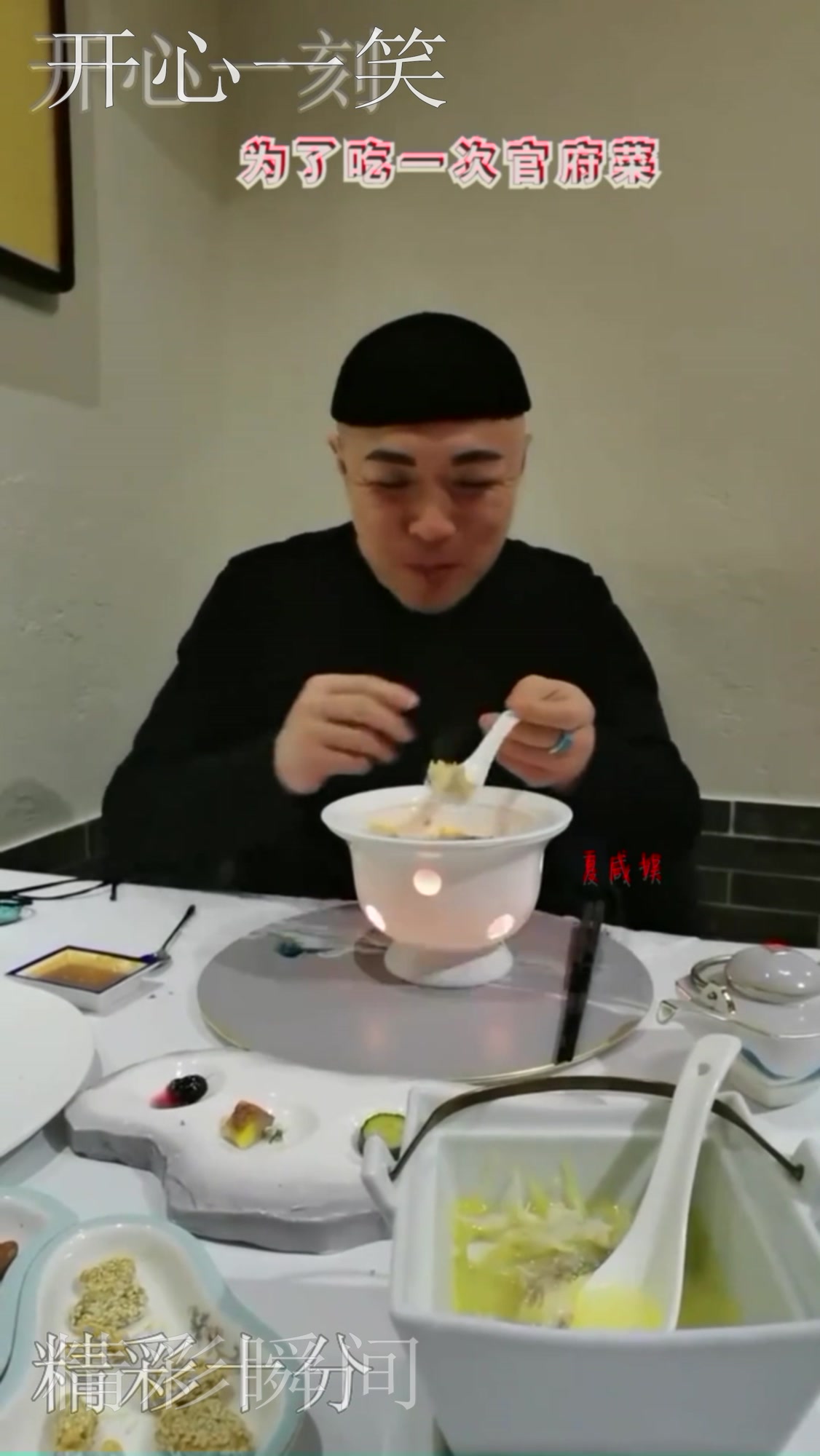 老北京大哥花6000块钱,就为了去吃一次官府菜,分量小营养大!