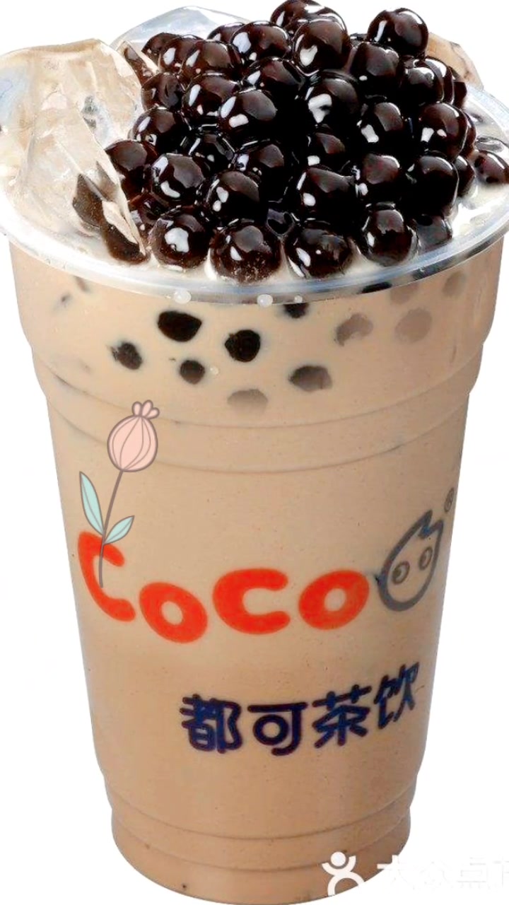 乾德祐炸鸡汉堡奶茶店