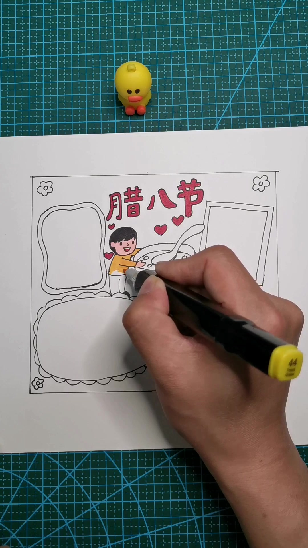 如何绘制腊八节主题手抄报?