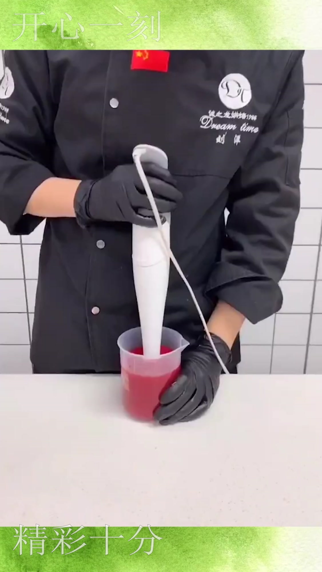 原来网红心形蛋糕是这样做的,拿出来的那一刻,瞬间感觉不值了
