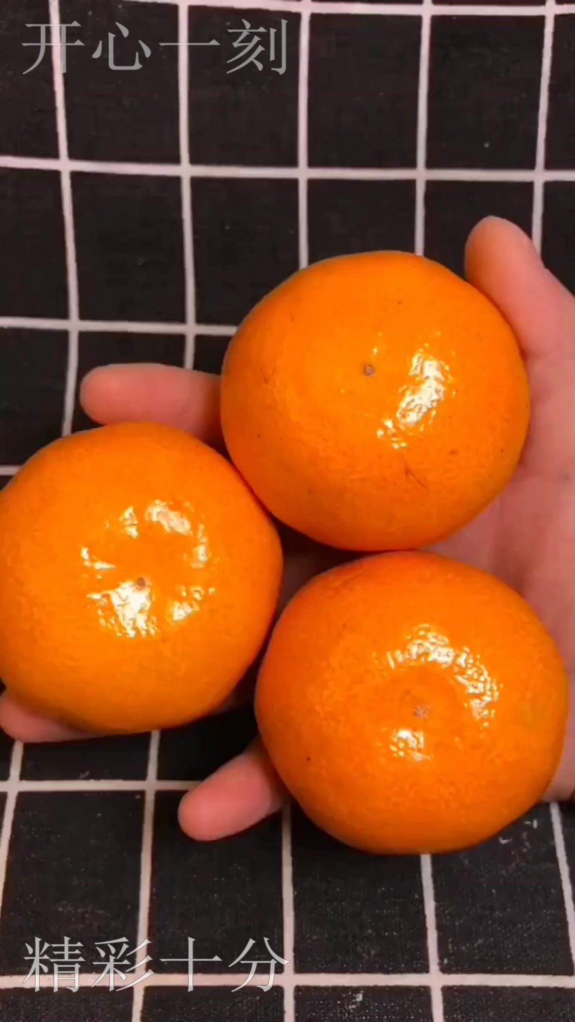 家庭版珍珠奶茶,橘子味的哦