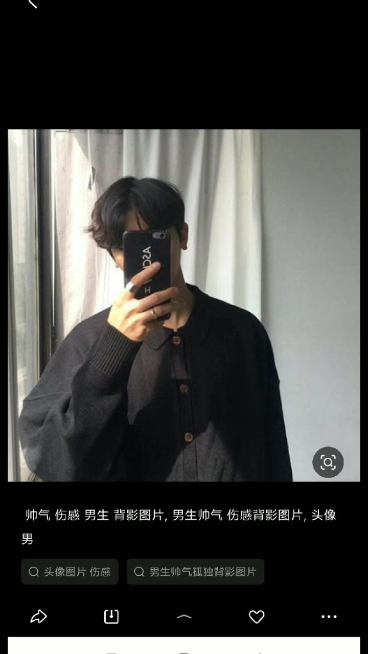 请大家多多关注哦!