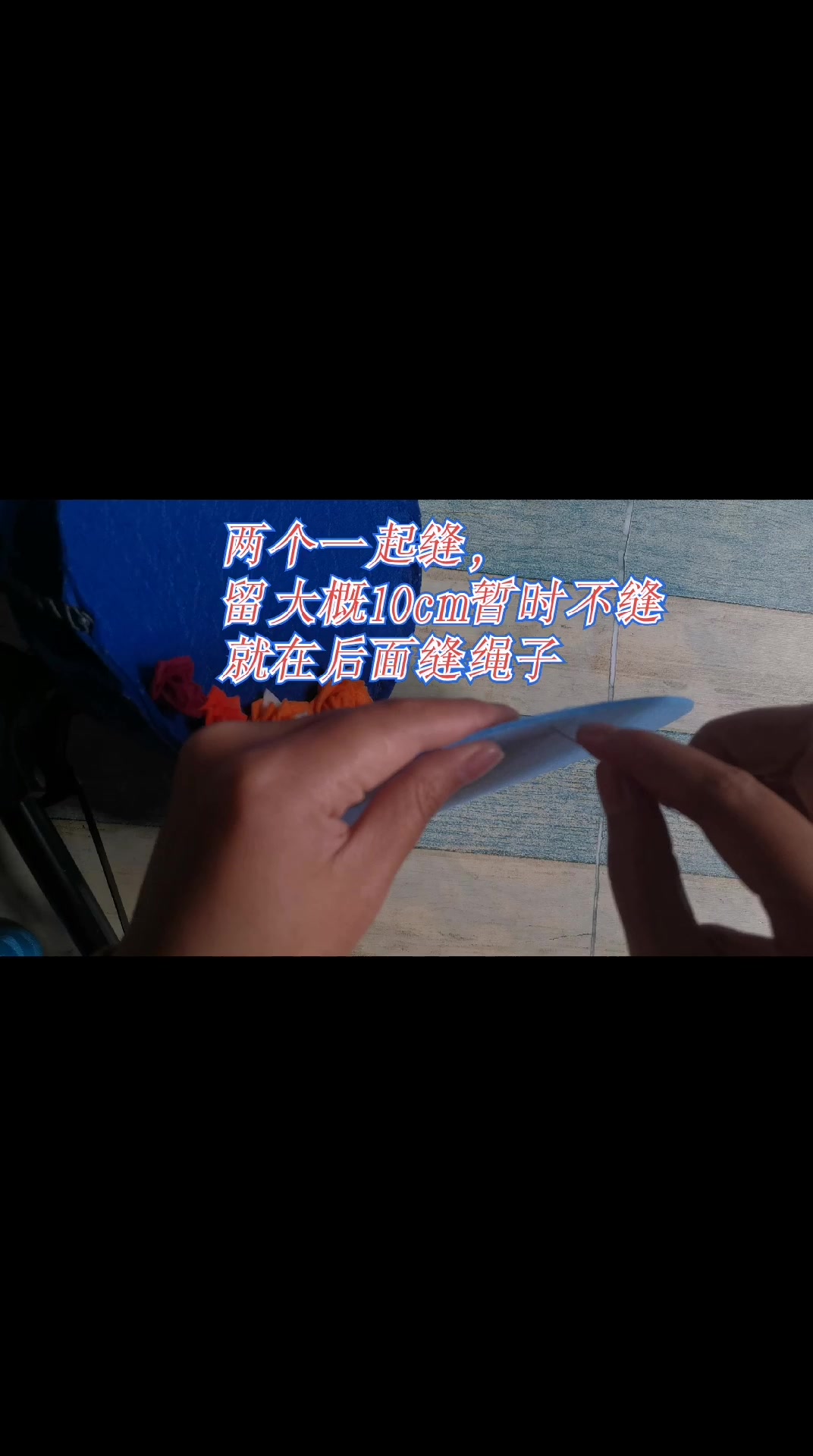 简单几步,制作独特的不织布手提包包教程