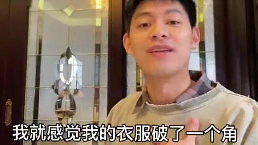 带你走进旧时光的淮扬菜 这里是上海旧时的建筑????,也同样是现在拍照打卡的地方????。 这里曾住过